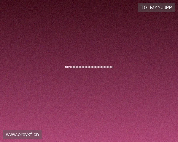 nba直播在哪里看最全平台推荐与免费观看指南最新高清资源汇总解析 nba直播在哪里看最全平台推荐与免费观看指南最新高清资源汇总解析