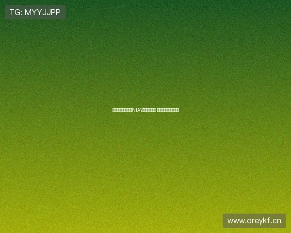 免费在线观看燕雨NBA直播高清赛事 全程不间断高清享受